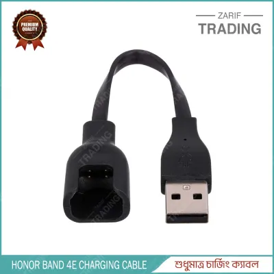 Honor Band 4E Smart Band USB Charging Cable Compact Fast Charging Accessory